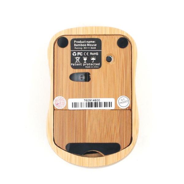 Souris en bois sans-fil - Forest USB®